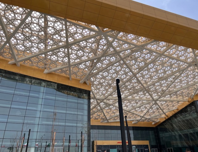 Bahrain National Exhibition Centre