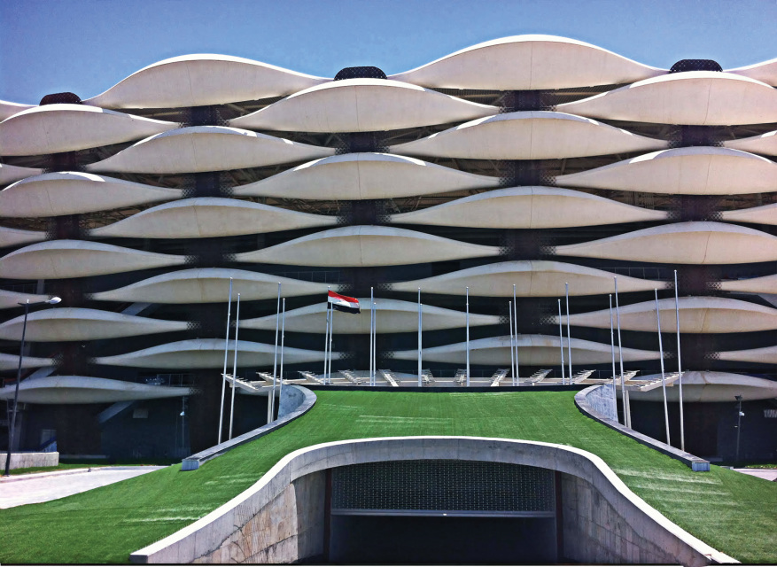 Basra Sports City, Iraq