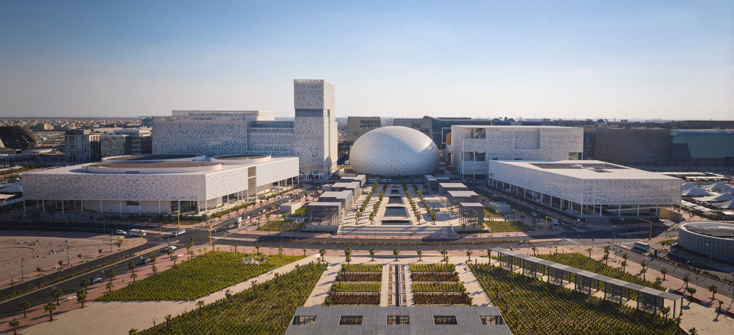 Kuwait University Convocation Hall